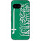 Saudi Arabia Flag Distressed Google Pixel 9a Skin